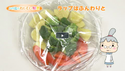 スクリーンショット 2017-03-27 23.38.54