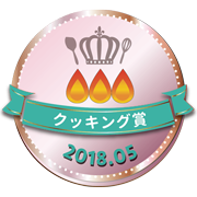 tsukutta_pink_201805