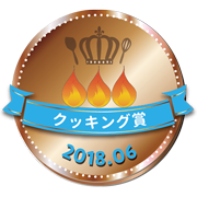 tsukutta_bronze_201806