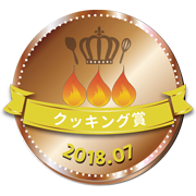 tsukutta_bronze_201807