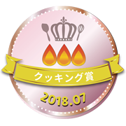 tsukutta_pink_201807