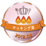 tsukutta_pink_201807