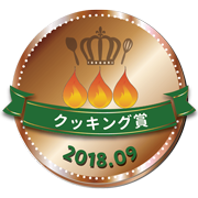 tsukutta_bronze_201809