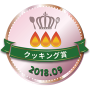 tsukutta_pink_201809