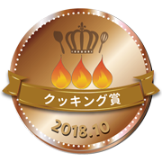 tsukutta_bronze_201810