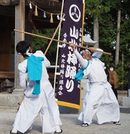 山北棒踊り