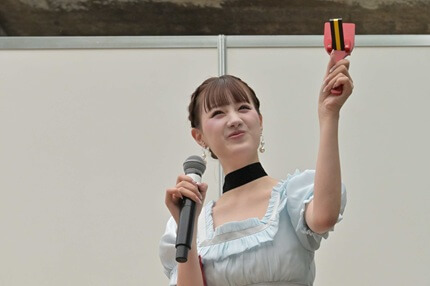 tsurushima