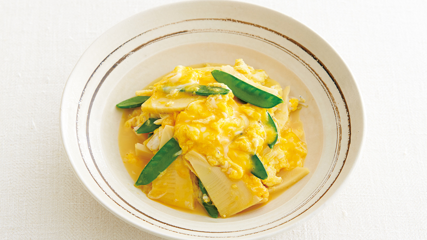 絹さや、たけのこ、しらすの卵とじ レシピ 大庭 英子さん｜【みんなのきょうの料理】おいしいレシピや献立を探そう