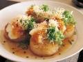 焼き大根<br>マイレシピ登録 2,770人