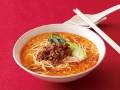 極上タンタン麺<br>マイレシピ登録 290人