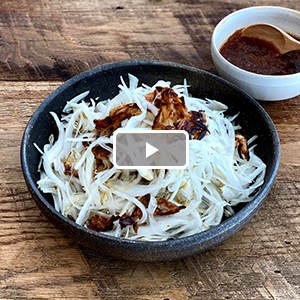 新たまねぎとじゃこのサクカリサラダ