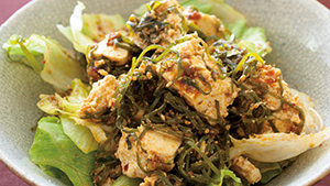 切り昆布と豆腐の韓国風サラダ