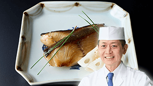 第56回「京」名料理人・髙橋拓児さんに学ぶ日本料理教室 本みりん＆料理清酒づかいで いつものおかずがもっとおいしく！