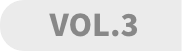 vol3