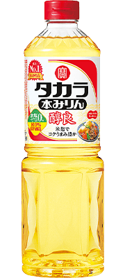 タカラ本みりん「醇良」