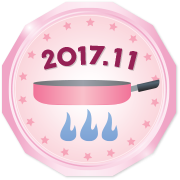 tsukutta_pink_201711