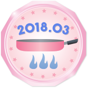 tsukutta_pink_201802