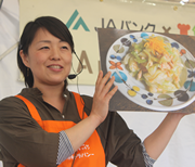 ほりえ さわこさん