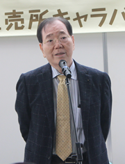 名嘉村 博（なかむら・ひろし）さん