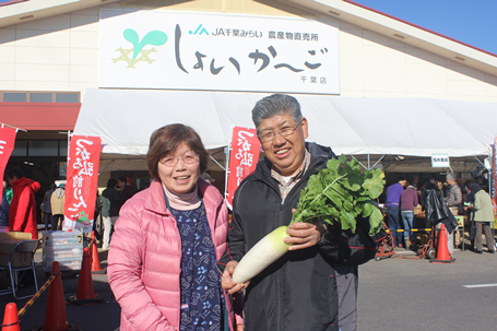 生産者写真1