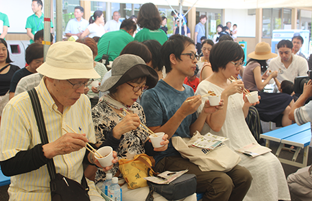 試食
