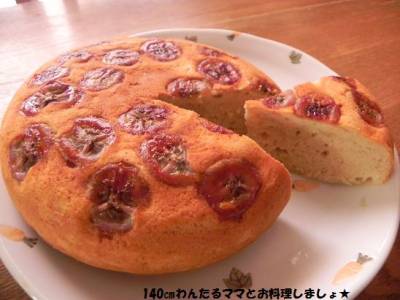 炊飯器で簡単バナナケーキ レシピ みんなのきょうの料理 おいしいレシピや献立を探そう