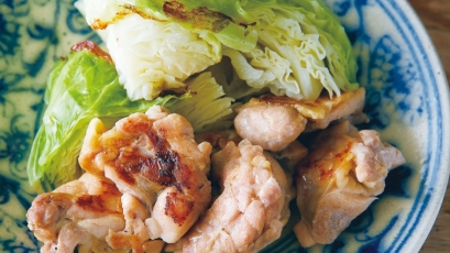 【今日の料理】【今日の料理】鶏とキャベツの塩蒸し焼き