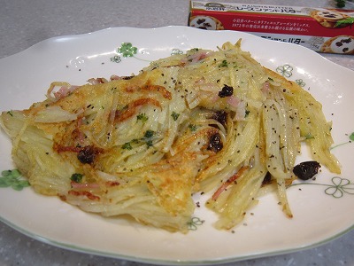 ハッシュドポテト