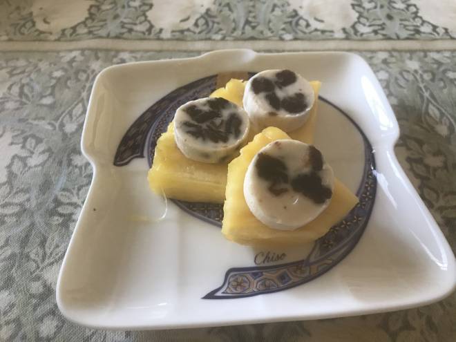 ハワイアンレーズン