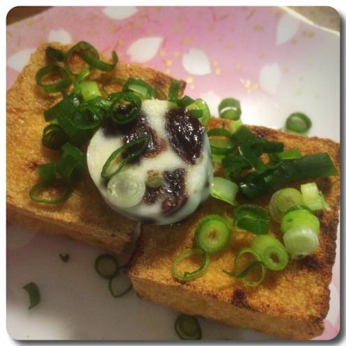 レーズンバターのせ厚揚げ焼き