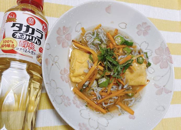 さっぱり美味しい梅しらすあんかけの卵焼き