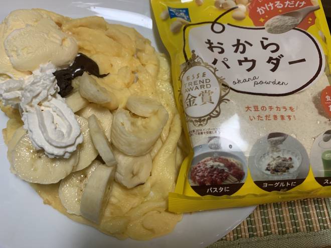 おからパウダーwithクレープ