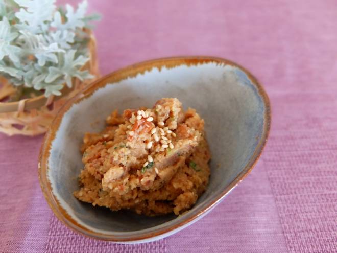 肉ナッツおからみそ