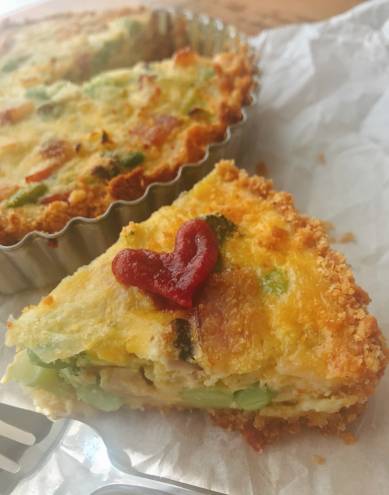 大豆のキッシュ