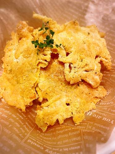 おからチーズチップス