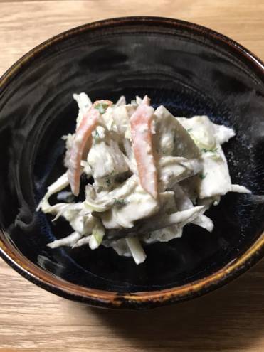 ごぼうと人参のヨーグルトサラダ