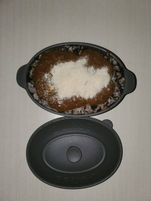 黒ごまスパイスキーマカレー