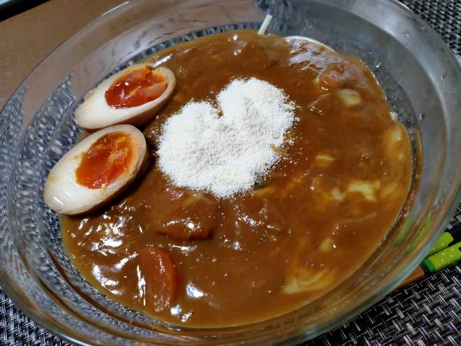 とろーりあったまる！カレーうどん