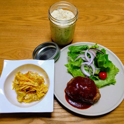 さとの雪おからパウダー ヘルシーハンバーグ