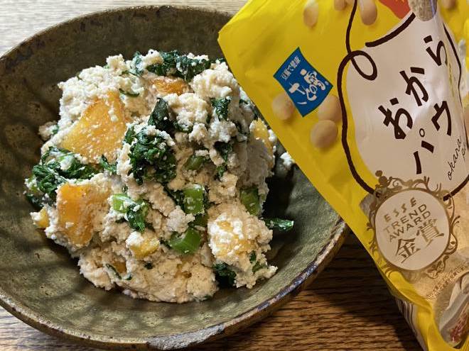 カンタン白あえ