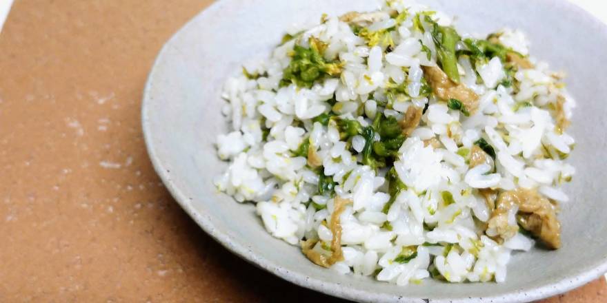 フキノトウの混ぜご飯