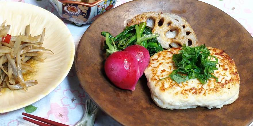 れんこん入り豆腐ハンバーグ