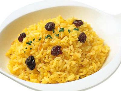 ターメリックライス