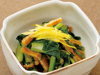 かぶの葉のポン酢がけ