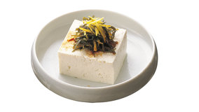 減塩冷ややっこ