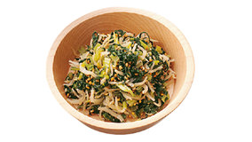 じゃこ青菜ふりかけ