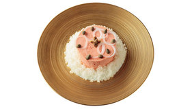 スモークサーモンのムース