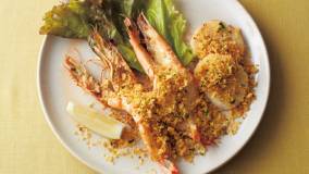 えびと帆立ての香草パン粉焼き