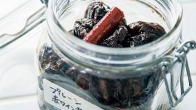 プルーンの赤ワイン煮