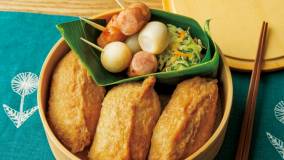 おいなりさん弁当